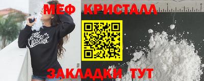 COCAINE Аша