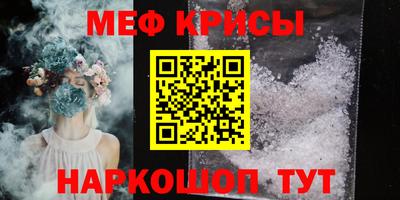 COCAINE Аша