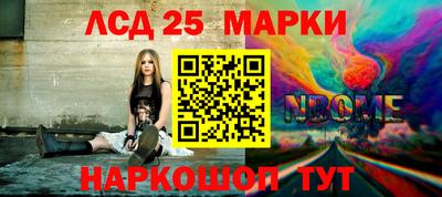 стаф Баксан
