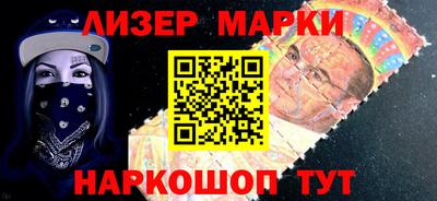 метадон Анапа