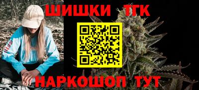 COCAINE Аша