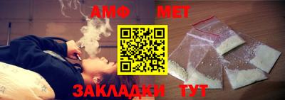 COCAINE Аша