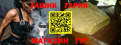 COCAINE Аша